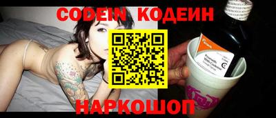 MESCALINE Краснодар