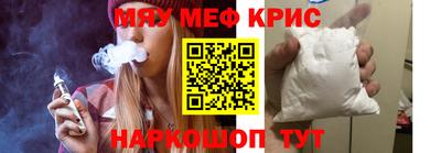 марки lsd Краснознаменск