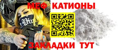 марки lsd Краснознаменск