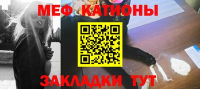 марки lsd Краснознаменск
