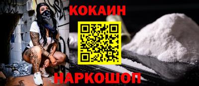 МДПВ Краснокаменск