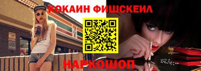 МДПВ Краснокаменск