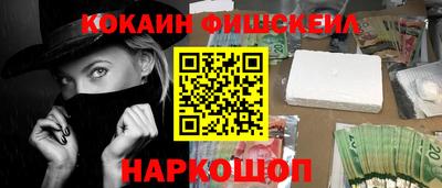 МДПВ Краснокаменск