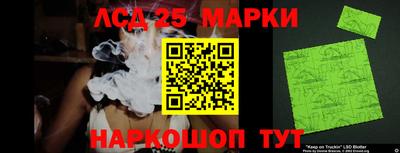 МДПВ Краснокаменск