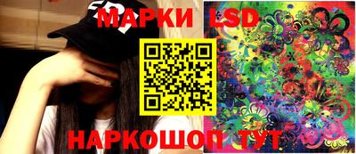 МДПВ Краснокаменск
