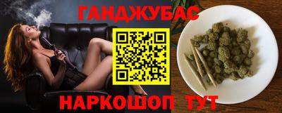 марки lsd Краснознаменск