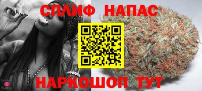 МДПВ Краснокаменск