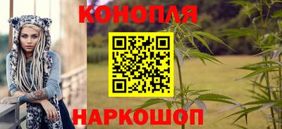 МДПВ Краснокаменск