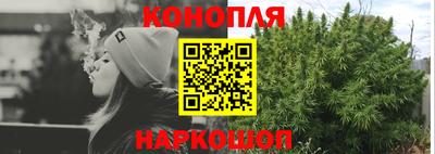 МДПВ Краснокаменск