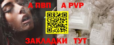 MESCALINE Краснодар