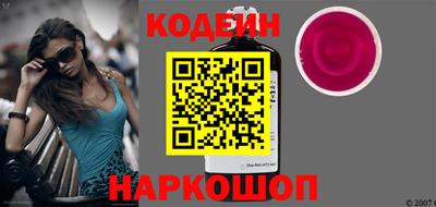 MESCALINE Краснодар
