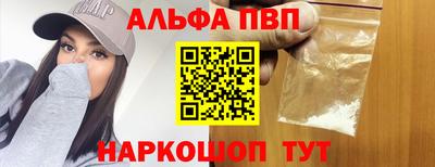 MESCALINE Краснодар