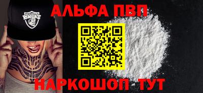 MESCALINE Краснодар