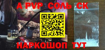 MESCALINE Краснодар