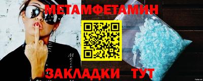 марки lsd Краснознаменск