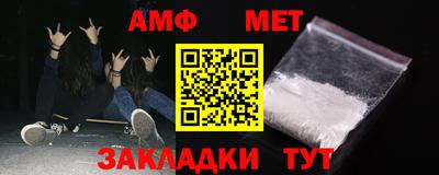 MESCALINE Краснодар