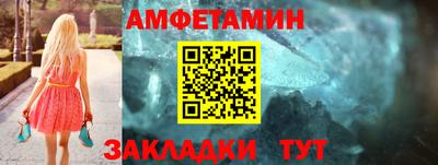 МДПВ Краснокаменск