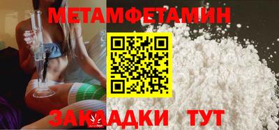 марки lsd Краснознаменск