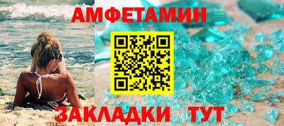 MESCALINE Краснодар