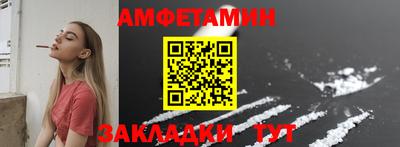 MESCALINE Краснодар