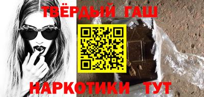 марки lsd Краснознаменск