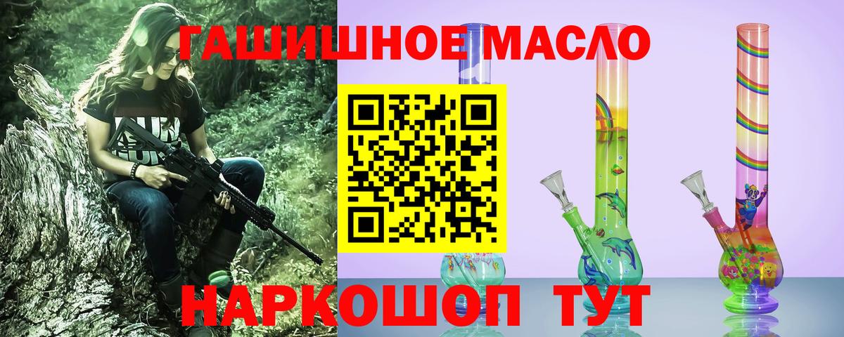 A-PVP Коряжма